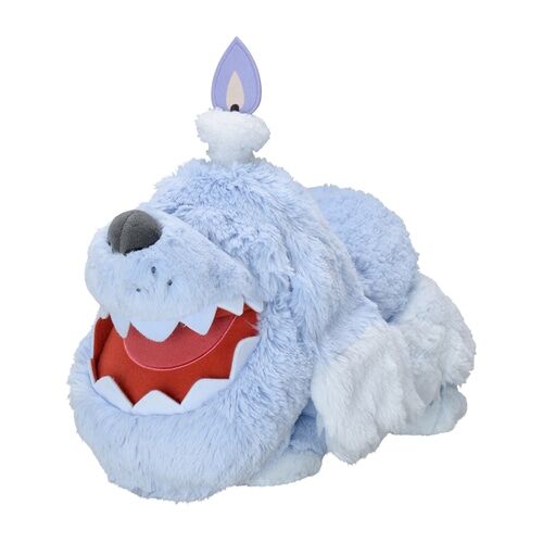 Greavard Plush - 39 cm